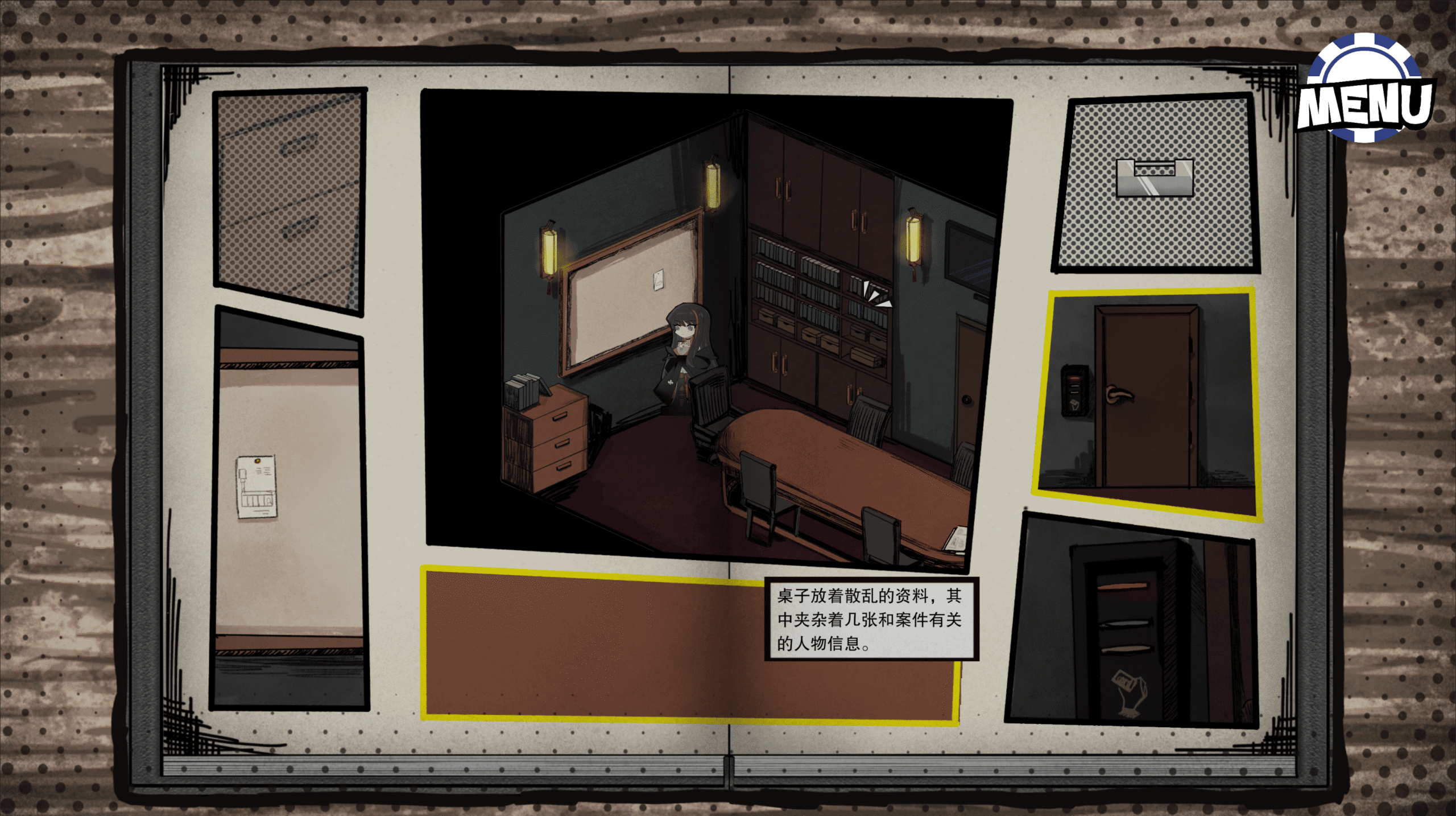 Trick Eight — scene exploration